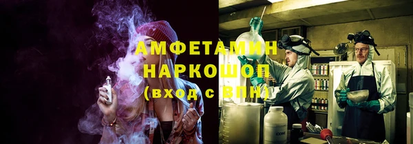 MDMA Premium VHQ Липки