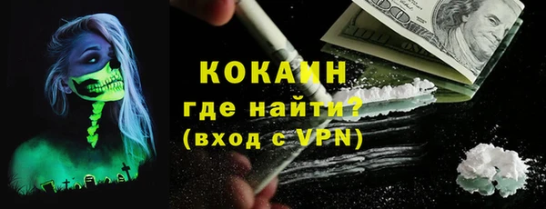 MDMA Premium VHQ Липки
