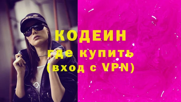 гидропоника Лиски