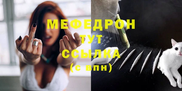 гидра Лихославль