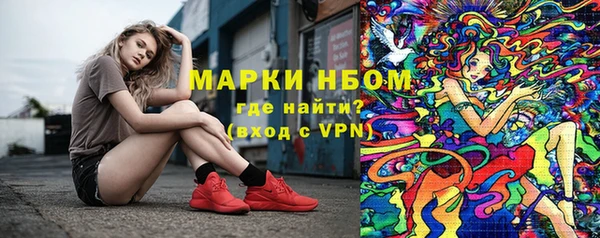 гидропоника Лиски