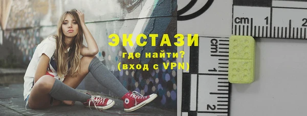 MDMA Premium VHQ Липки