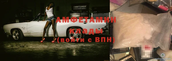 гидропоника Лиски