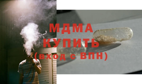 гидропоника Лиски