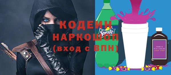 гидропоника Лиски