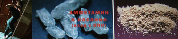 MDMA Premium VHQ Липки