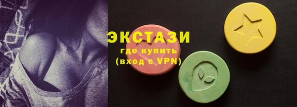 гидра Лихославль
