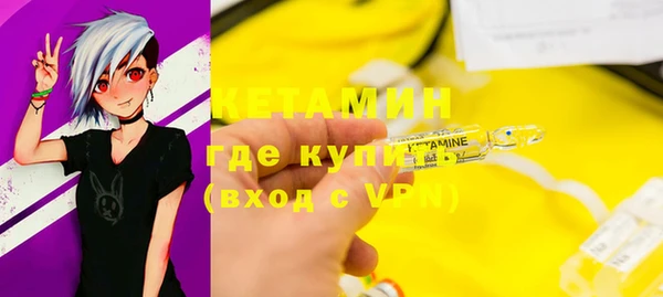 MDMA Premium VHQ Липки