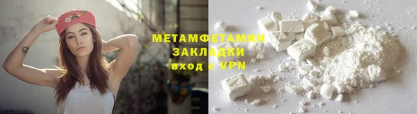 MDMA Premium VHQ Липки