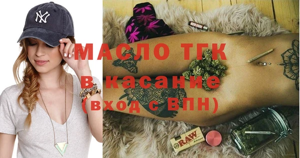 MDMA Premium VHQ Липки