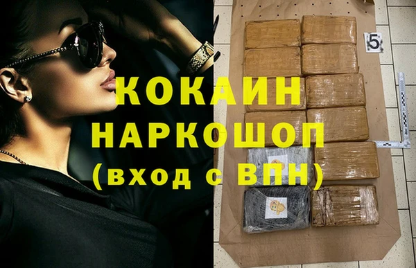 MDMA Premium VHQ Липки