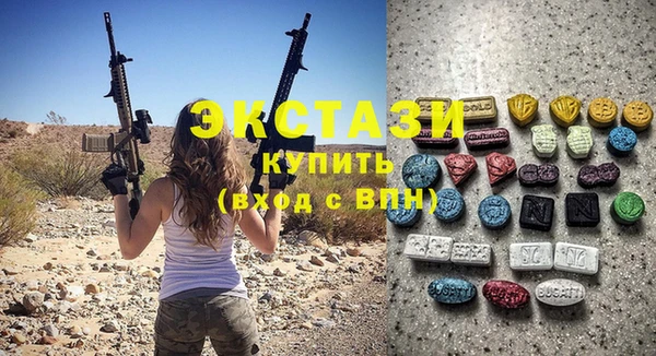MDMA Premium VHQ Липки