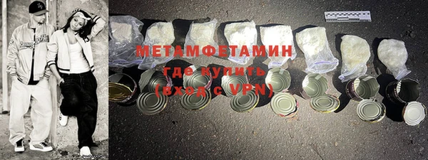 гидропоника Лиски