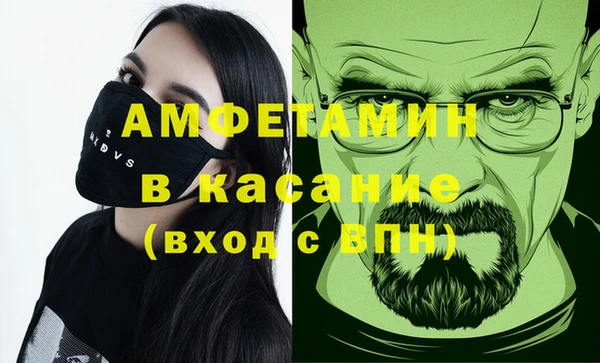 гидропоника Лиски