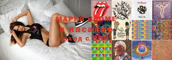 MDMA Premium VHQ Липки