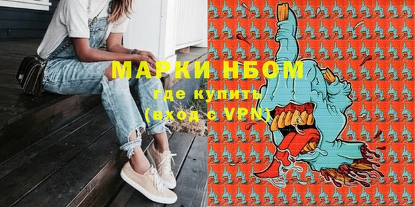 MDMA Premium VHQ Липки