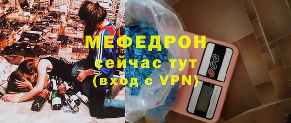 гидропоника Лиски