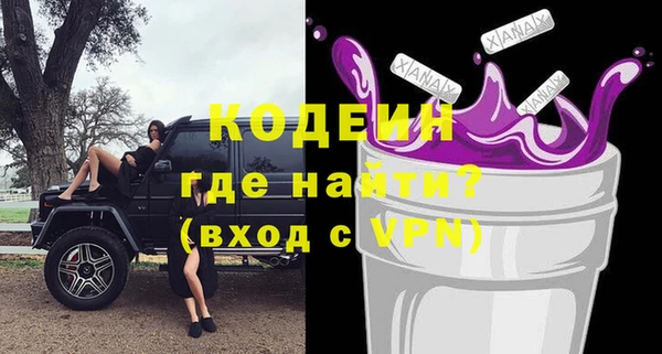 гидропоника Лиски