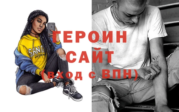 гидропоника Лиски