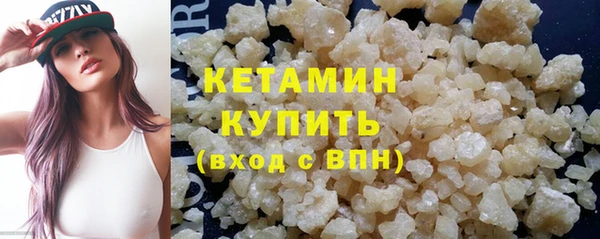 MDMA Premium VHQ Липки
