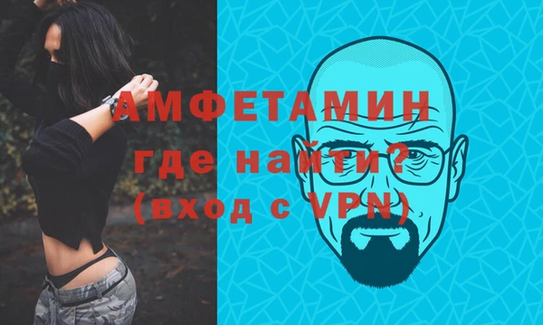 гидропоника Лиски