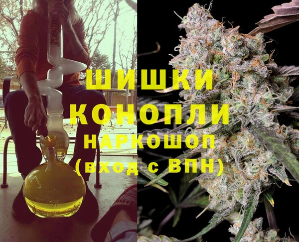 гидропоника Лиски