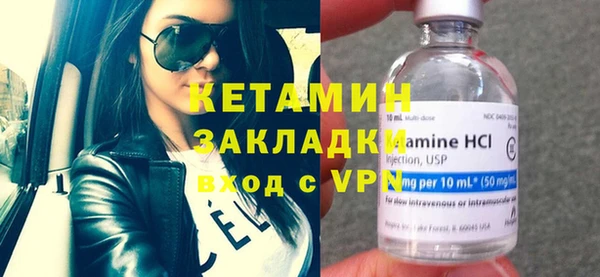 MDMA Premium VHQ Липки