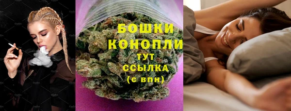 MDMA Premium VHQ Липки