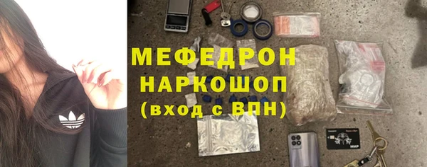 гидропоника Лиски