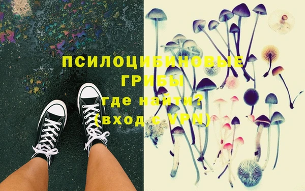 MDMA Premium VHQ Липки