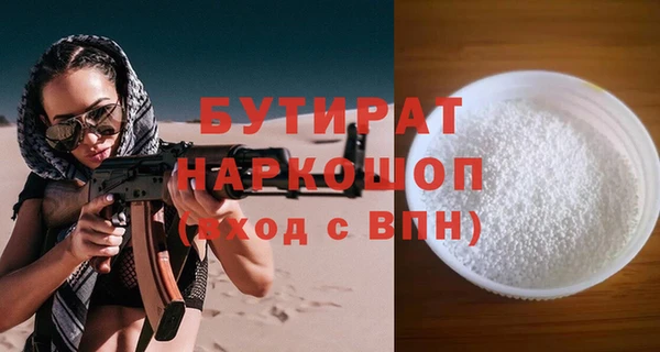 гидропоника Лиски