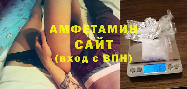 гидропоника Лиски