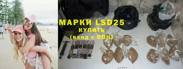 гидропоника Лиски